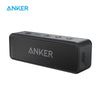 Altavoz Anker SoundCore 2  Bluetooth Portátil IPX5 Impermeable 24 horas Micrófono - Compra Online Ecuador TecnoMarket