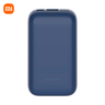 Xiaomi 33W Power Bank 10000mAh Pocket Edition Pro