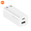 Xiaomi 65W GaN Charger (Type-A + Type-C) con cable USB-C 1.5m
