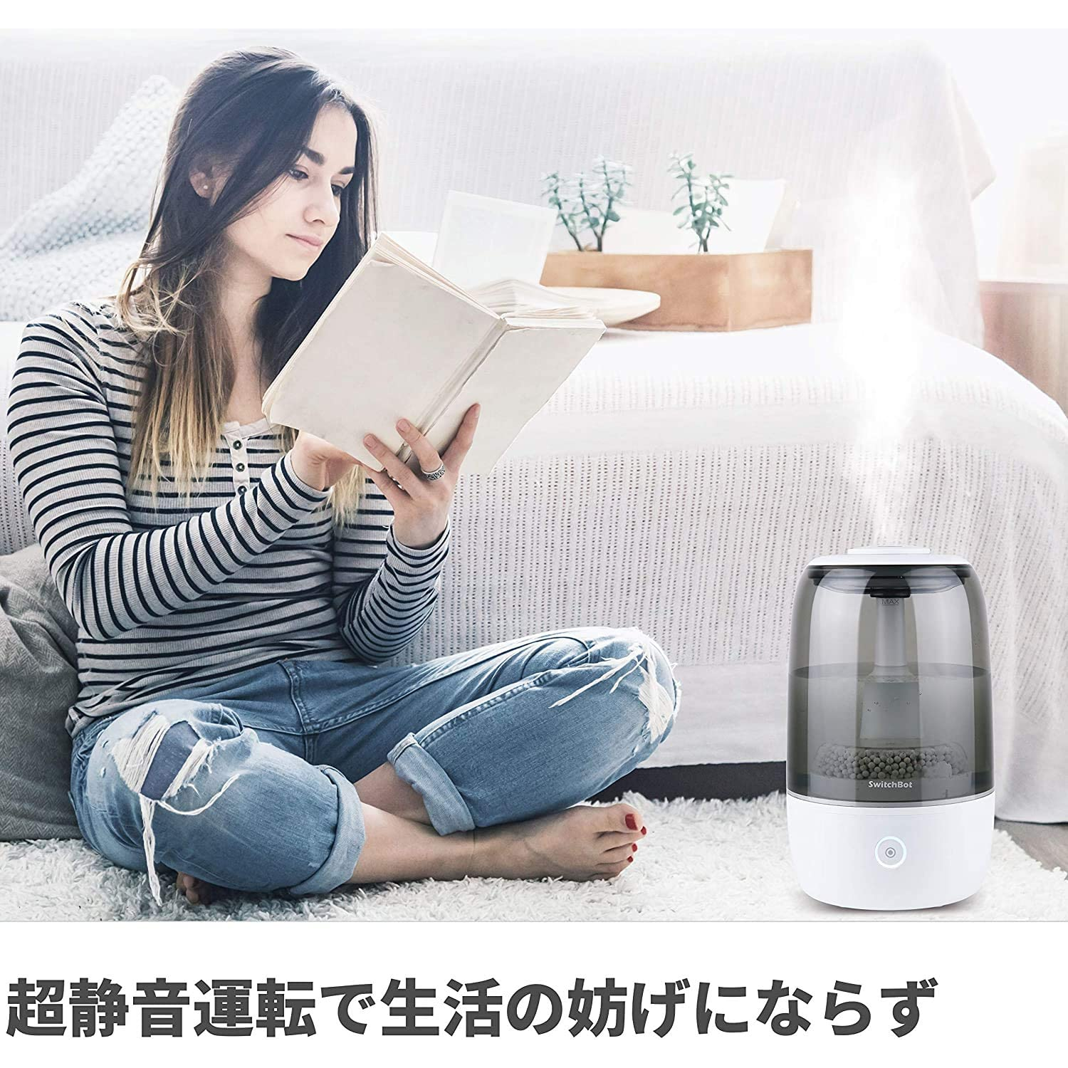 SwitchBot Smart Humidifier WiFi Humidificador Inteligente funciona con Alexa y Google